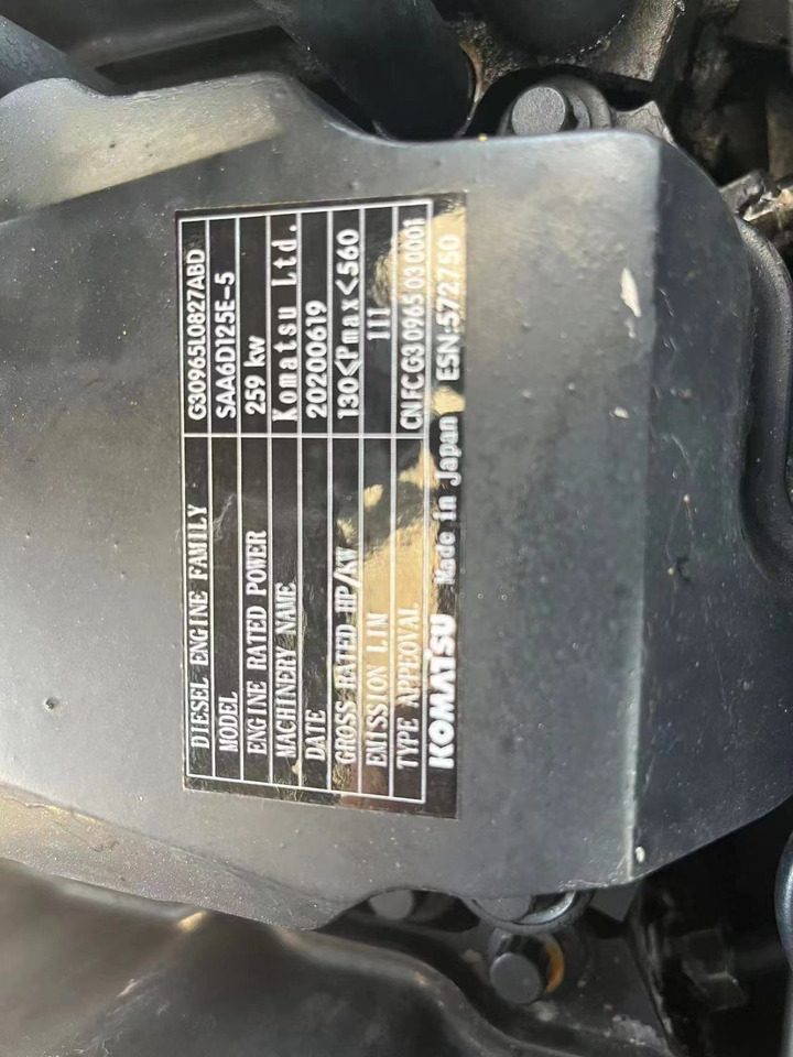 KOMATSU 6D125E - Motor por Escavadeira: foto 2 KOMATSU 6D125E - Motor por Escavadeira: foto 2