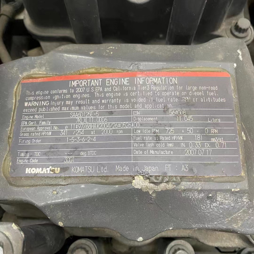 KOMATSU SAA6D125E-5 - Motor por Escavadeira: foto 5 KOMATSU SAA6D125E-5 - Motor por Escavadeira: foto 5