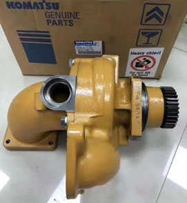 KOMATSU brand new water pump for excavator PC1250 - Bomba hidráulica por Escavadeira: foto 1 KOMATSU brand new water pump for excavator PC1250 - Bomba hidráulica por Escavadeira: foto 1