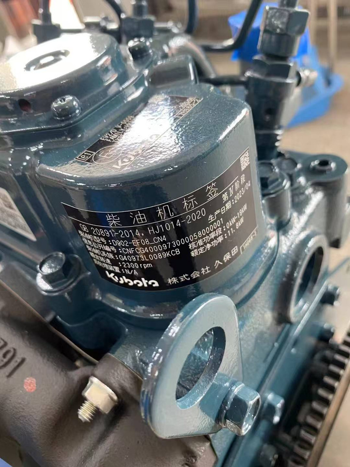 KUBOTA D902 - Motor por Escavadeira: foto 5 KUBOTA D902 - Motor por Escavadeira: foto 5