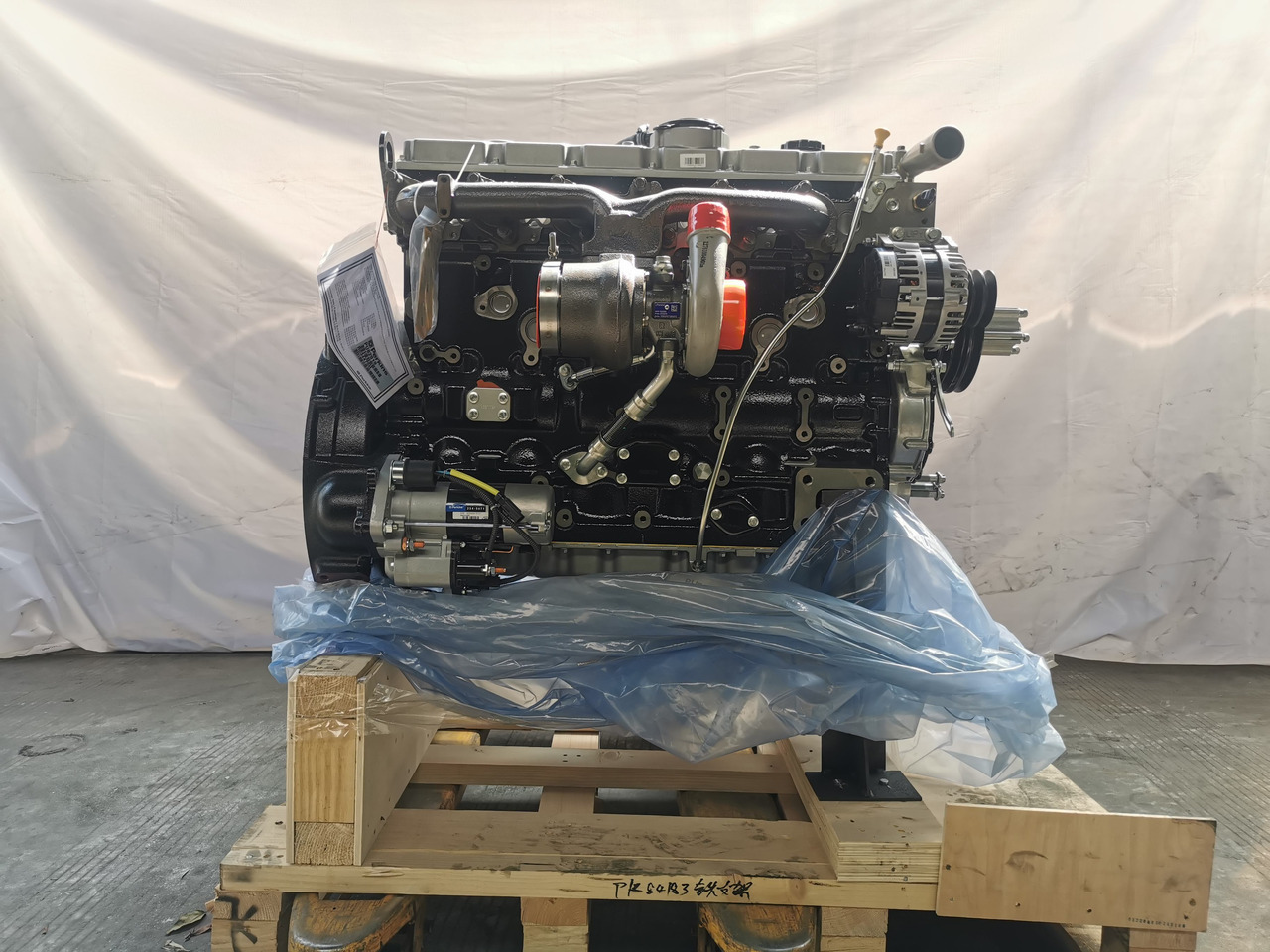 PERKINS 1106D-70TA - Motor por Escavadeira: foto 4 PERKINS 1106D-70TA - Motor por Escavadeira: foto 4