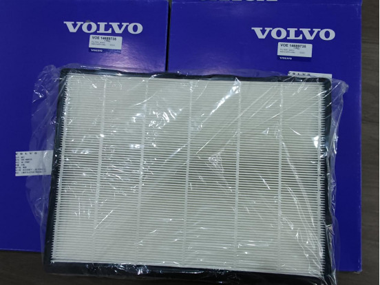 VOLVO VOE14689735 - Filtro de combustível por Escavadeira: foto 1 VOLVO VOE14689735 - Filtro de combustível por Escavadeira: foto 1