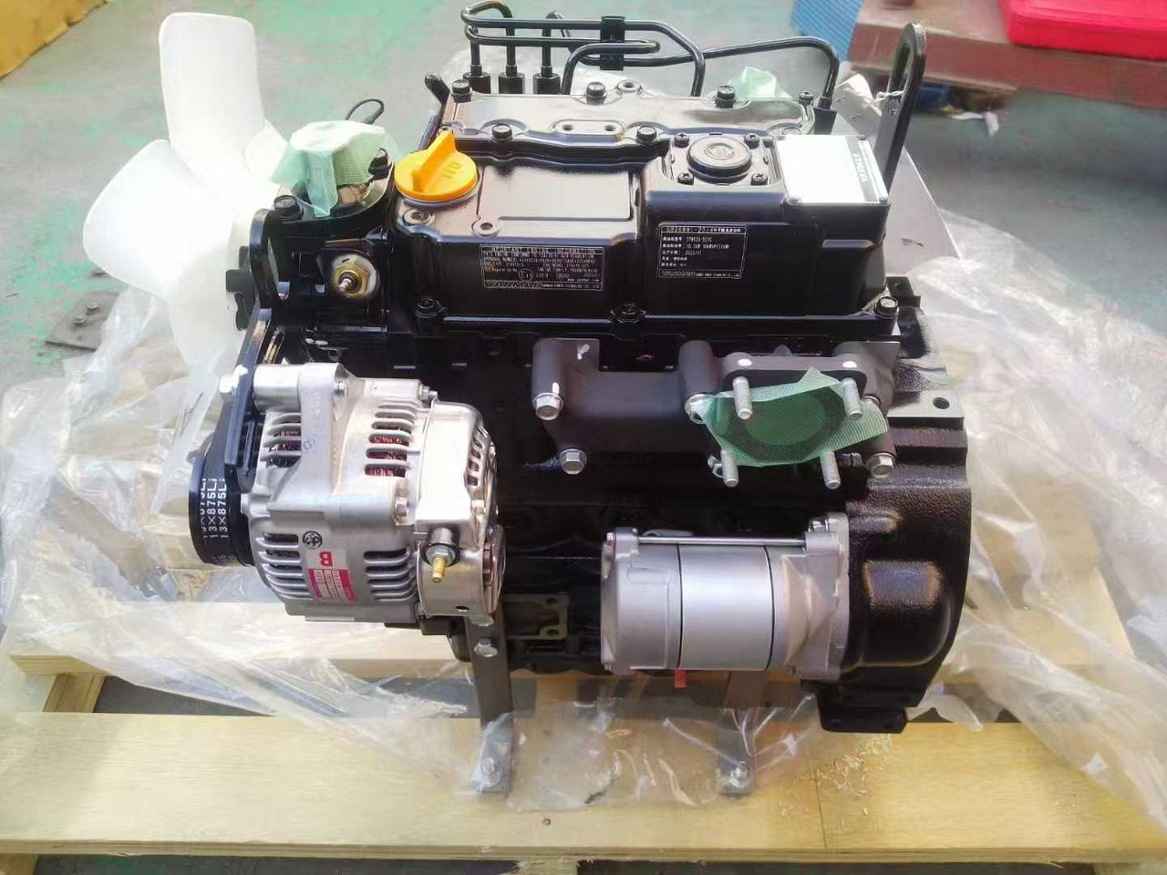 YANMAR 3TNV70 - Motor por Escavadeira: foto 4 YANMAR 3TNV70 - Motor por Escavadeira: foto 4