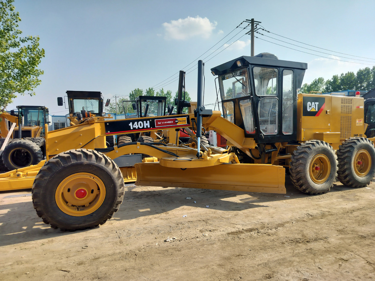 CATERPILLAR 140H - Motoniveladora: foto 1 CATERPILLAR 140H - Motoniveladora: foto 1