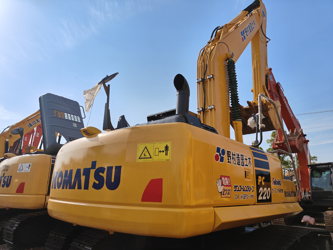 KOMATSU PC220-8 - Escavadora de rastos: foto 4 KOMATSU PC220-8 - Escavadora de rastos: foto 4