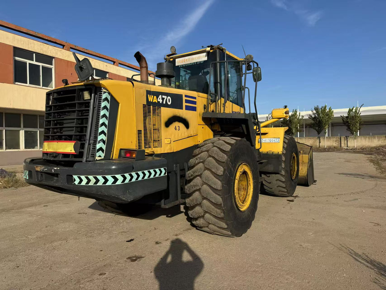 KOMATSU WA470-6 - Pá carregadora de rodas: foto 3 KOMATSU WA470-6 - Pá carregadora de rodas: foto 3