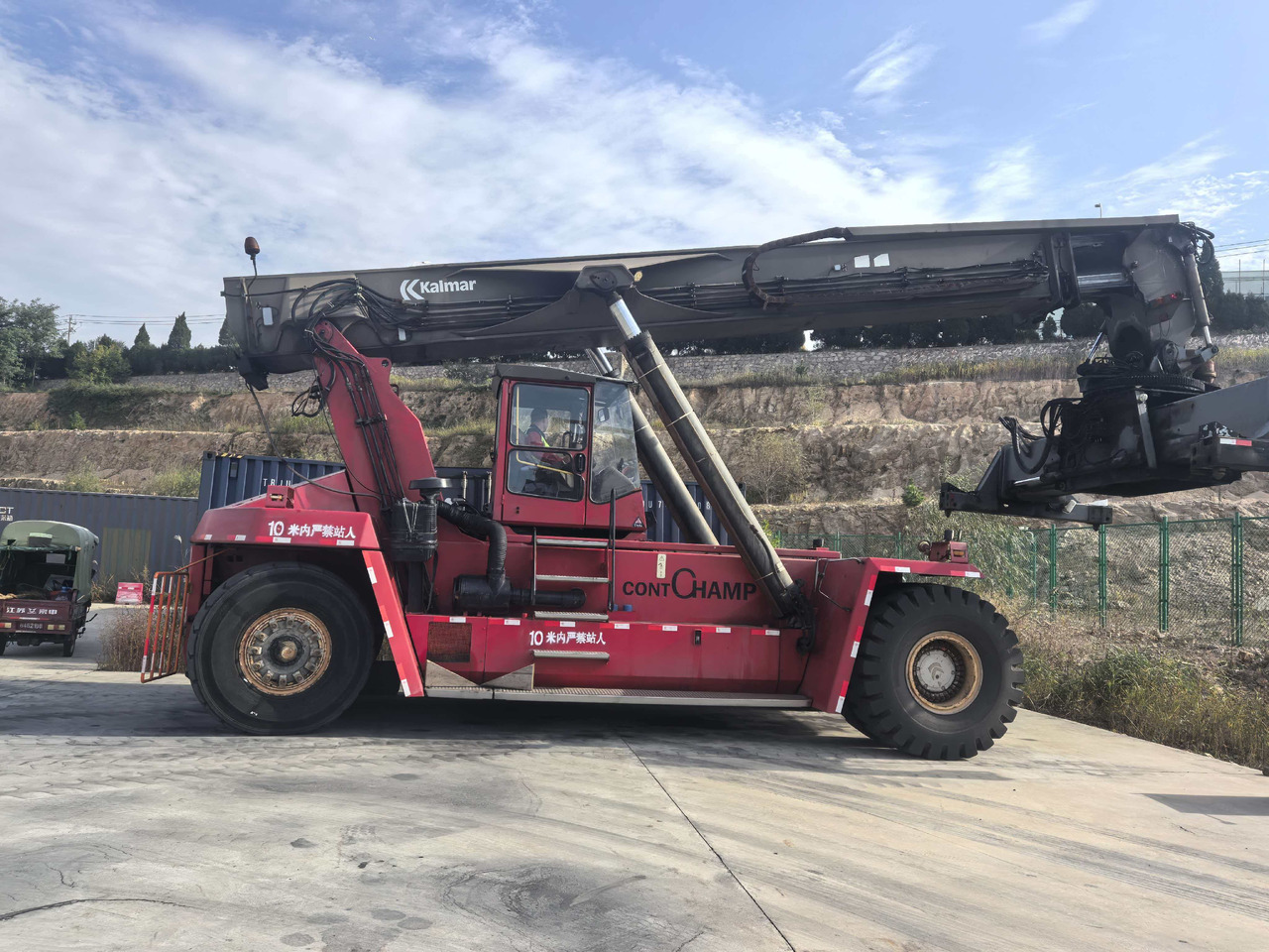 Kalmar Kalmar - Guindaste: foto 1 Kalmar Kalmar - Guindaste: foto 1