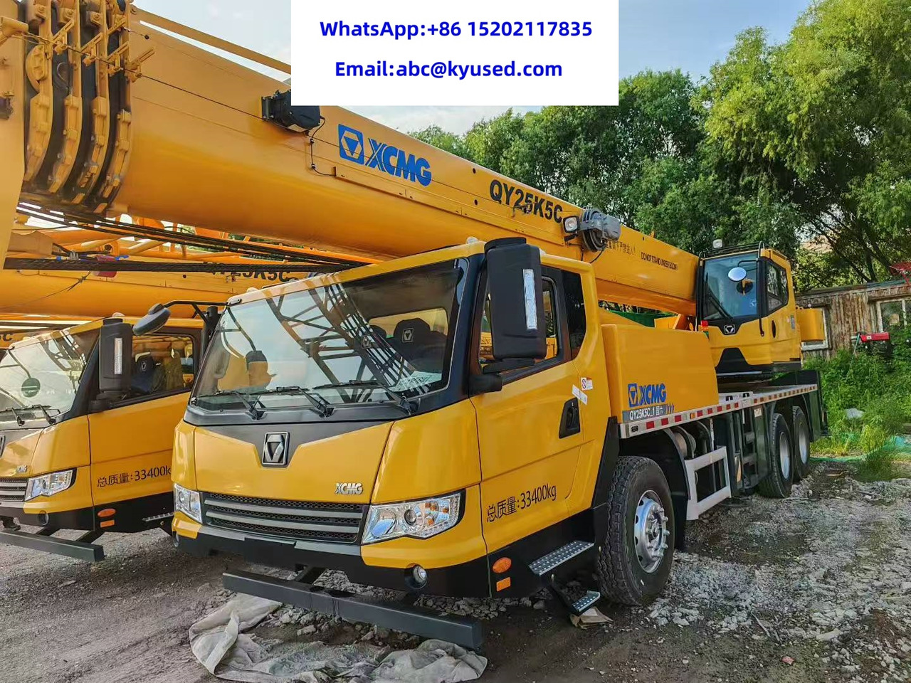 XCMG QY25K5C XCT25L5 QY25K5A 25TON 30TON 35TON TRUCK CRANE - Grua móvel: foto 1 XCMG QY25K5C XCT25L5 QY25K5A 25TON 30TON 35TON TRUCK CRANE - Grua móvel: foto 1
