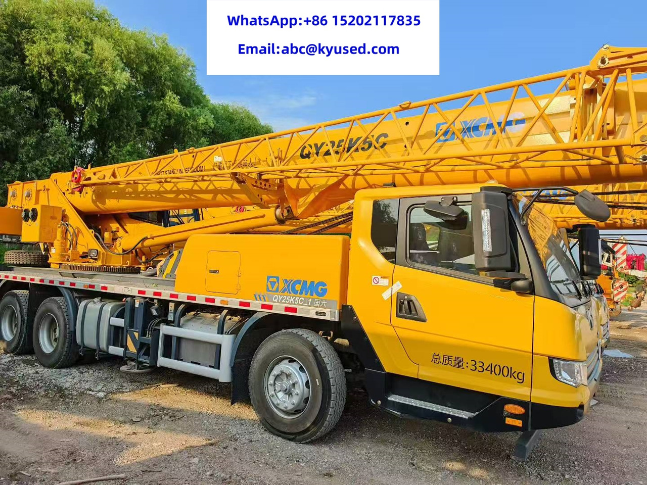 XCMG QY25K5C XCT25L5 QY25K5A 25TON 30TON 35TON TRUCK CRANE - Grua móvel: foto 3 XCMG QY25K5C XCT25L5 QY25K5A 25TON 30TON 35TON TRUCK CRANE - Grua móvel: foto 3
