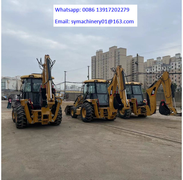 Caterpillar 420F2 - Retroescavadeira: foto 2 Caterpillar 420F2 - Retroescavadeira: foto 2
