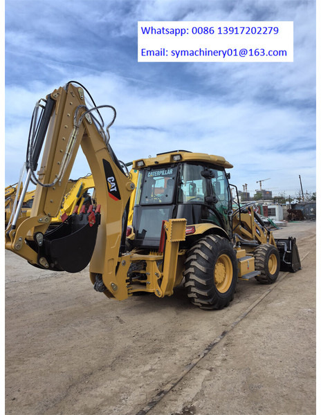 Caterpillar 420F2 - Retroescavadeira: foto 4 Caterpillar 420F2 - Retroescavadeira: foto 4