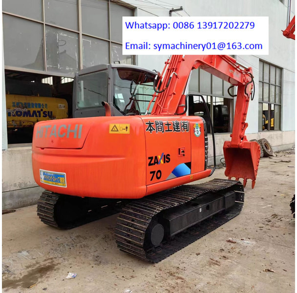 Hitachi ZX70 - Mini escavadeira: foto 1 Hitachi ZX70 - Mini escavadeira: foto 1