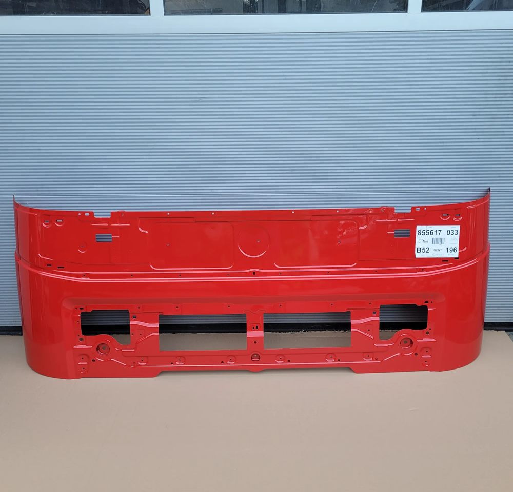 ATRAPA MASKA VOLVO FH4 ORYGINAŁ CHWALIM116 - Capô por Camião: foto 1 ATRAPA MASKA VOLVO FH4 ORYGINAŁ CHWALIM116 - Capô por Camião: foto 1