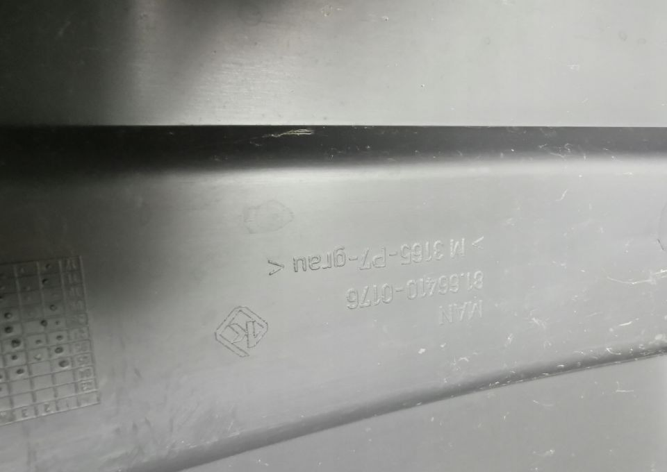 BŁOTNIK MAN TGL TGM ORYGINAŁ 81.66410-0176 - Para-lama por Camião: foto 3 BŁOTNIK MAN TGL TGM ORYGINAŁ 81.66410-0176 - Para-lama por Camião: foto 3