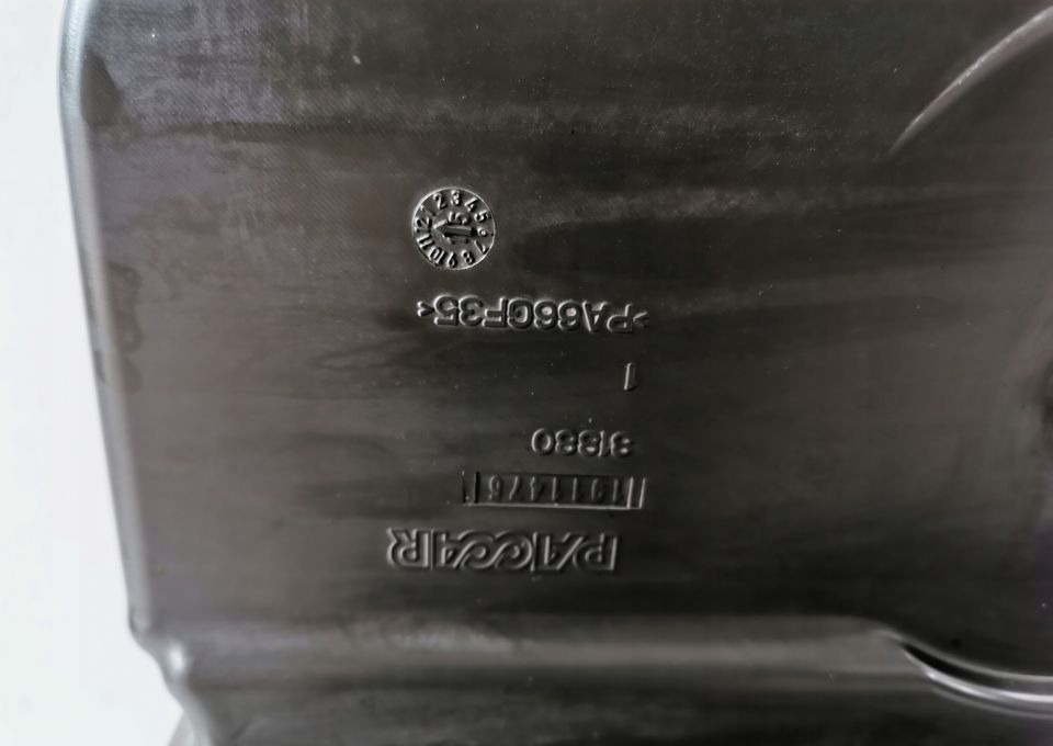 MISKA OLEJOWA DAF XF CF EURO6 MX11 LITRÓW - Cárter de óleo por Camião: foto 3 MISKA OLEJOWA DAF XF CF EURO6 MX11 LITRÓW - Cárter de óleo por Camião: foto 3