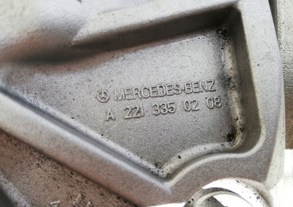 MOST DYFER MERCEDES A 221 335 01 08 - Diferencial por Camião: foto 3 MOST DYFER MERCEDES A 221 335 01 08 - Diferencial por Camião: foto 3