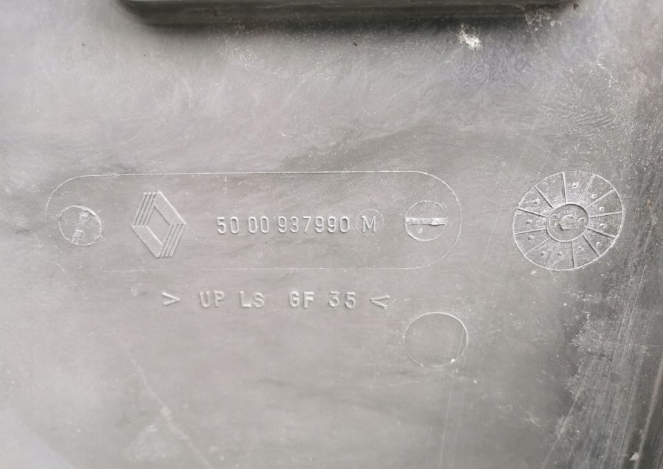 NAROŻNIK ZDERZAKA RENAULT MAGNUM E TEC ORYGINAŁ - Canto do pára-choque por Camião: foto 3 NAROŻNIK ZDERZAKA RENAULT MAGNUM E TEC ORYGINAŁ - Canto do pára-choque por Camião: foto 3