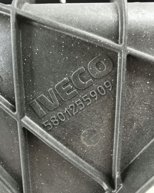 OSŁONA CHŁODNICY IVECO DAILY 5801255909 - Sistema de arrefecimento por Veículo comercial: foto 2 OSŁONA CHŁODNICY IVECO DAILY 5801255909 - Sistema de arrefecimento por Veículo comercial: foto 2