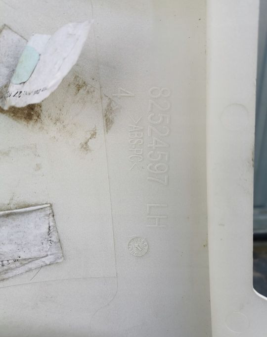 POLIK OWIEWKA NAROŻNIK DAF LF E6. 82524597 - Aerodinâmica/ Aerofólio por Camião: foto 4 POLIK OWIEWKA NAROŻNIK DAF LF E6. 82524597 - Aerodinâmica/ Aerofólio por Camião: foto 4