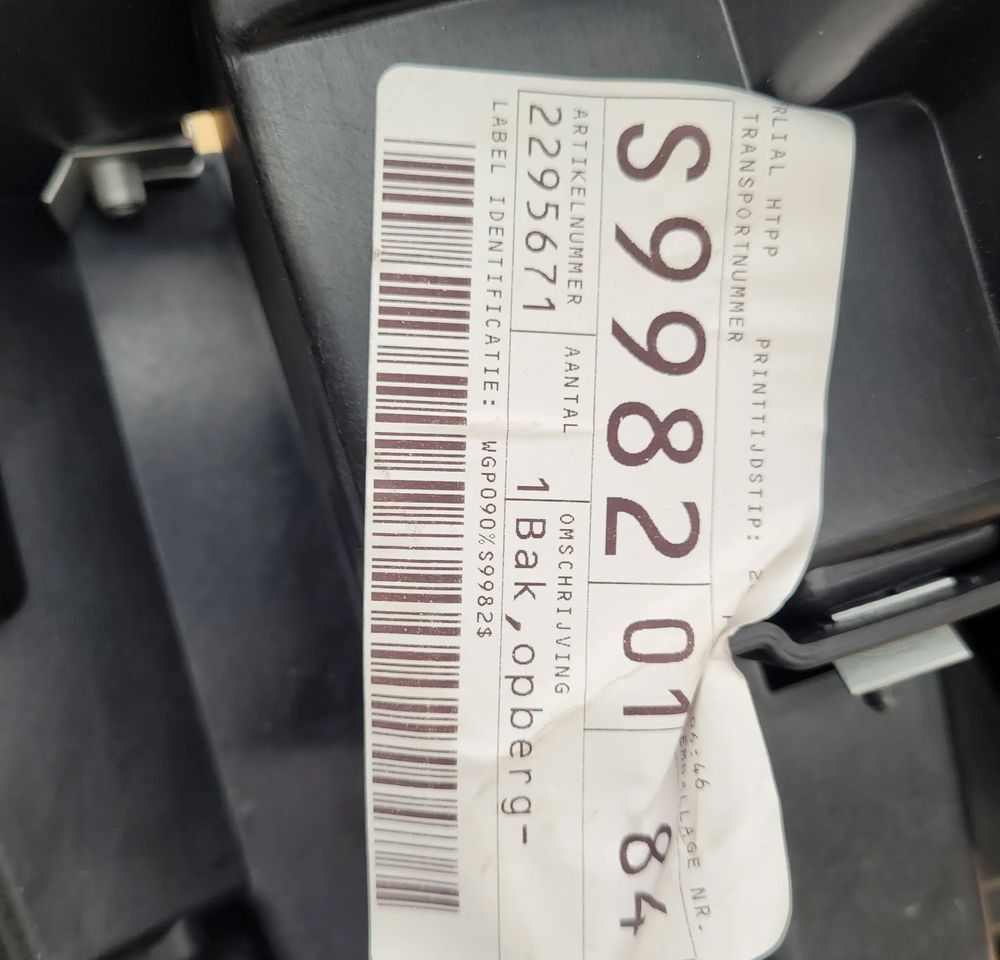 SCHOWEK DESKI ROZDZIELCZEJ DAF XG XD NM 2295671 CHWALIM116 - Cabine e interior por Camião: foto 3 SCHOWEK DESKI ROZDZIELCZEJ DAF XG XD NM 2295671 CHWALIM116 - Cabine e interior por Camião: foto 3