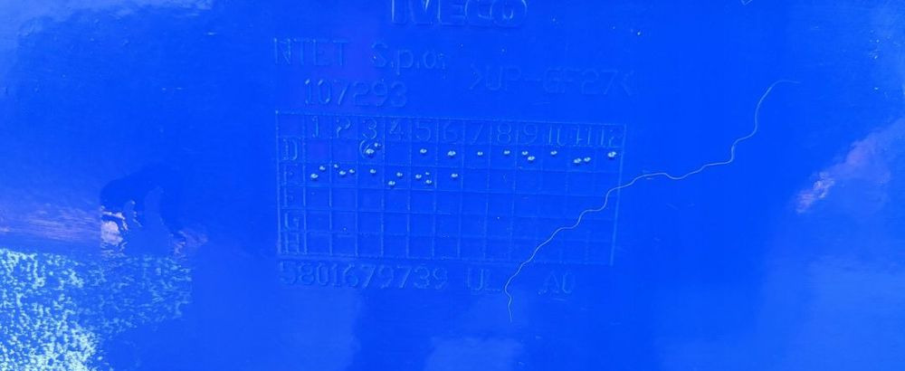 SPOJLER IVECO STRALIS HI WAY 5801679739 - Aerodinâmica/ Aerofólio por Camião: foto 5 SPOJLER IVECO STRALIS HI WAY 5801679739 - Aerodinâmica/ Aerofólio por Camião: foto 5