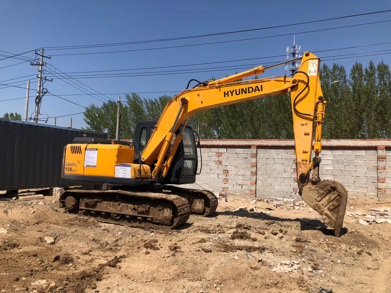 HYUNDAI R150LC - Escavadora de rastos: foto 5 HYUNDAI R150LC - Escavadora de rastos: foto 5
