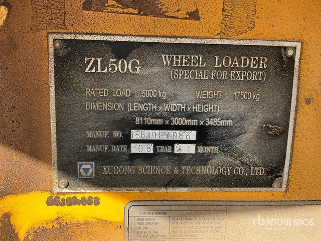 2008 XCMG ZL50G (Inoperable) Wheel Loader - Pá carregadora de rodas: foto 2 2008 XCMG ZL50G (Inoperable) Wheel Loader - Pá carregadora de rodas: foto 2