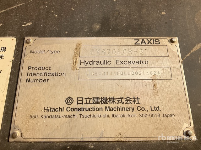 2015 Hitachi ZX870LCR-3 Tracked Excavator - Escavadora de rastos: foto 2 2015 Hitachi ZX870LCR-3 Tracked Excavator - Escavadora de rastos: foto 2