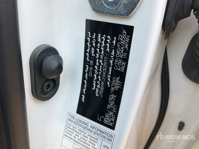 2019 Toyota Prado TX 150L 4x4 SUV - SUV: foto 2 2019 Toyota Prado TX 150L 4x4 SUV - SUV: foto 2