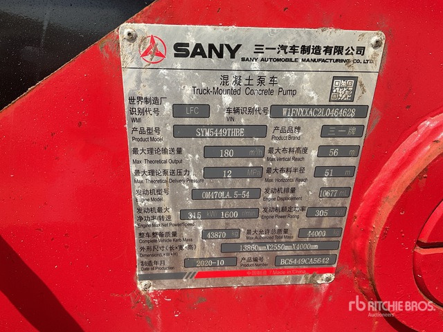 2020 Mercedes-Benz Actros 4141 2020 Sany SYM5449THBE 56 m on 8 ... Concrete Pump Truck - Autobomba de betão: foto 3 2020 Mercedes-Benz Actros 4141 2020 Sany SYM5449THBE 56 m on 8 ... Concrete Pump Truck - Autobomba de betão: foto 3