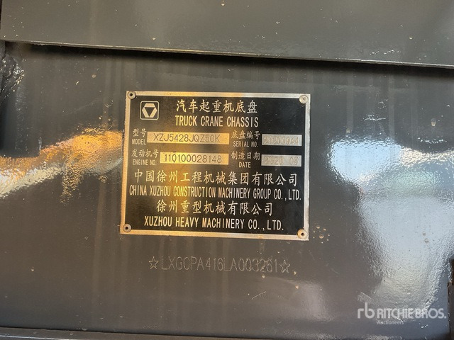 2020 XCMG QY50KA 50 ton 8x4x4 Hydraulic Truck Crane - Grua móvel: foto 3 2020 XCMG QY50KA 50 ton 8x4x4 Hydraulic Truck Crane - Grua móvel: foto 3
