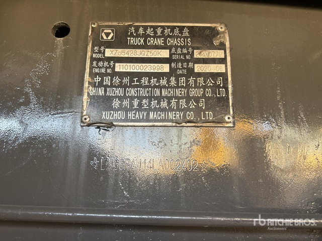 2020 XCMG QY50KA 50 ton 8x4x4 Hydraulic Truck Crane - Grua móvel: foto 4 2020 XCMG QY50KA 50 ton 8x4x4 Hydraulic Truck Crane - Grua móvel: foto 4