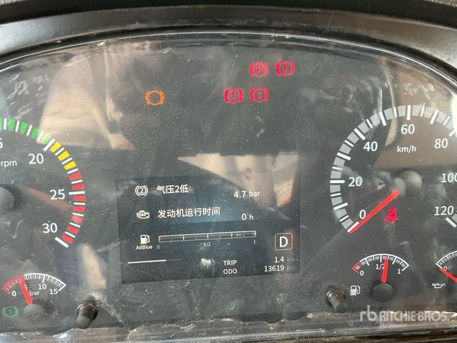 2020 XCMG QY50KA 50 ton 8x4x4 Hydraulic Truck Crane - Grua móvel: foto 5 2020 XCMG QY50KA 50 ton 8x4x4 Hydraulic Truck Crane - Grua móvel: foto 5