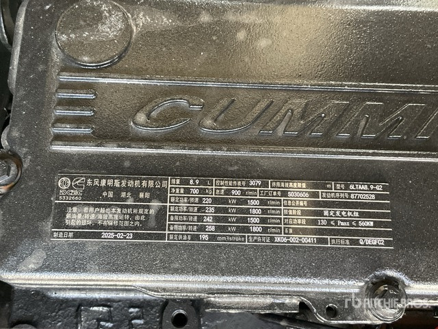 2025 Cummins HC.1441 F1 250 kVA Skid-Mounted (Unused) Generator Set - Gerador elétrico: foto 5 2025 Cummins HC.1441 F1 250 kVA Skid-Mounted (Unused) Generator Set - Gerador elétrico: foto 5