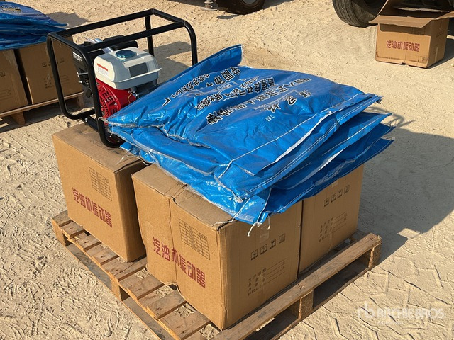 OKG CV-6000 Concrete Vibrator - Equipamento de betão: foto 2 OKG CV-6000 Concrete Vibrator - Equipamento de betão: foto 2