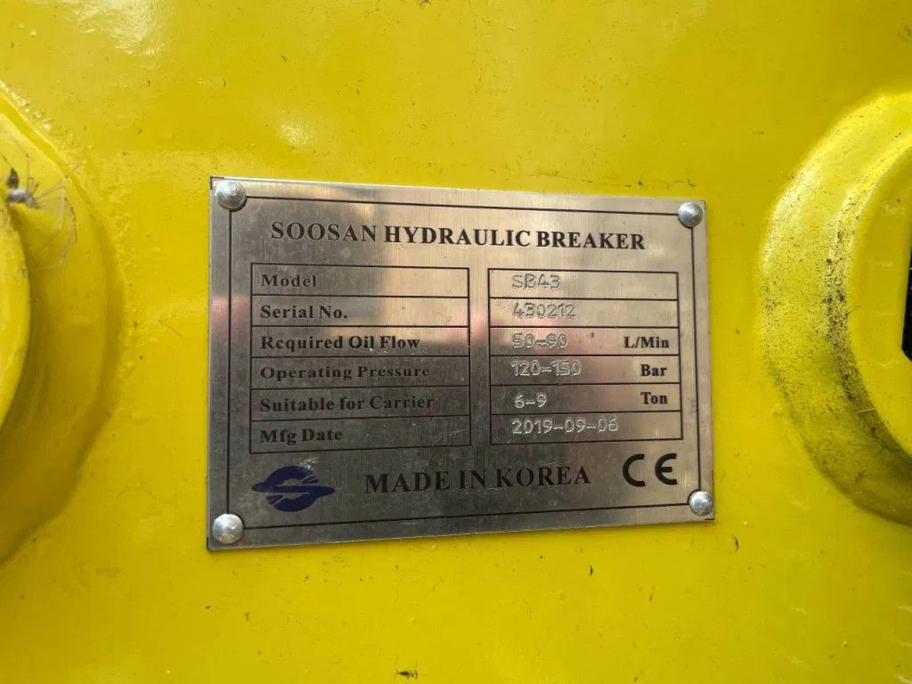 Martelo hidráulico por Máquina de construção Soosan SB43 Hydraulic Breaker Soosan  SB43 Hydraulic Breaker: foto 6