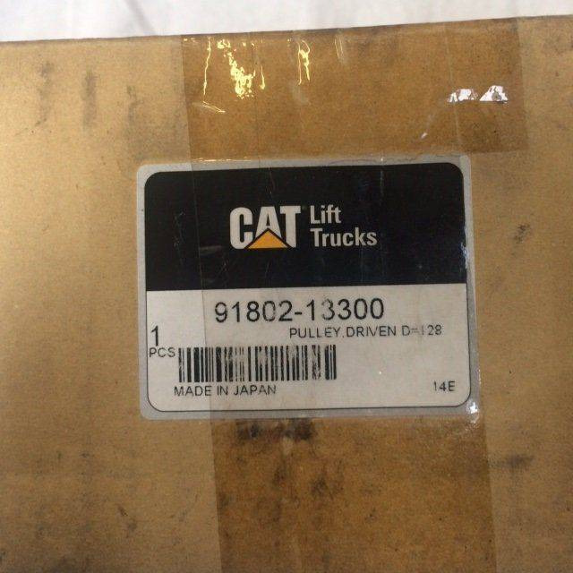 Pulley Driven for Caterpillar DP40-50 - Peça de reposição por Equipamento de movimentação: foto 4 Pulley Driven for Caterpillar DP40-50 - Peça de reposição por Equipamento de movimentação: foto 4