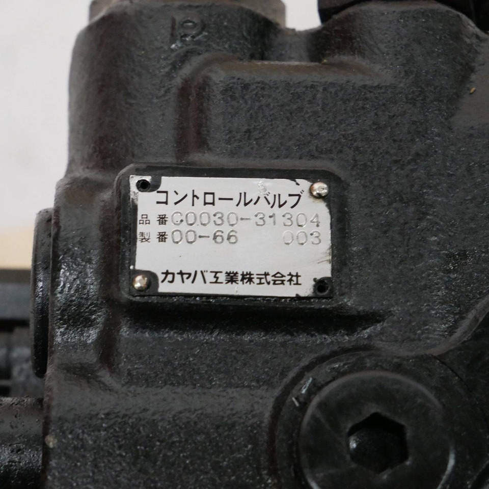 Valve block for Nissan D02 - Válvula hidráulica por Equipamento de movimentação: foto 5 Valve block for Nissan D02 - Válvula hidráulica por Equipamento de movimentação: foto 5