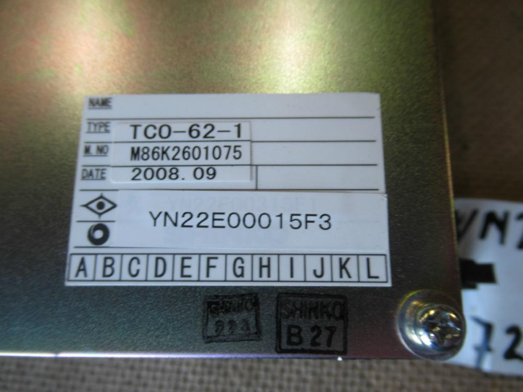 CNH YN22E00015F3 - Centralina electrónica por Máquina de construção: foto 5 CNH YN22E00015F3 - Centralina electrónica por Máquina de construção: foto 5