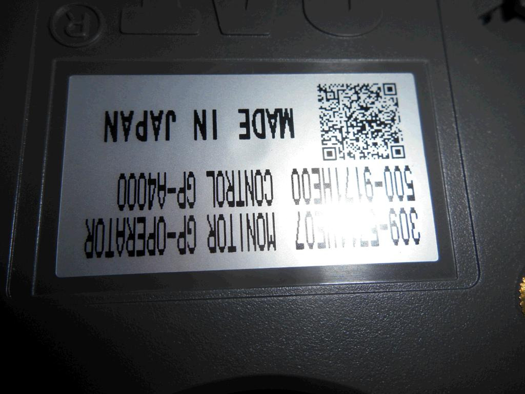 Caterpillar 5009171 - 3095711 - Painel de instrumentos por Máquina de construção: foto 4 Caterpillar 5009171 - 3095711 - Painel de instrumentos por Máquina de construção: foto 4