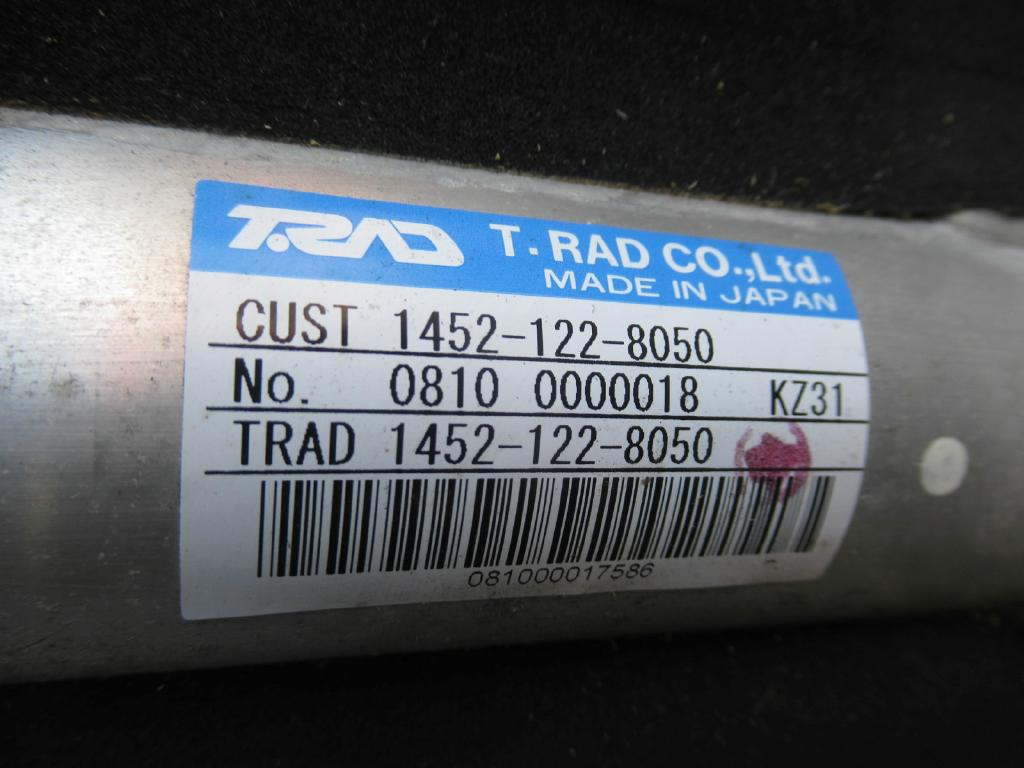 Kobelco YM05P00020F3 - Radiador de óleo por Máquina de construção: foto 2 Kobelco YM05P00020F3 - Radiador de óleo por Máquina de construção: foto 2