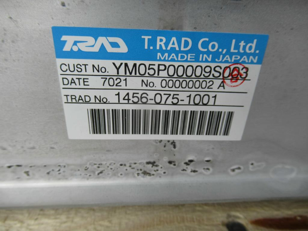 New Holland YM05P00009S003 - 72211202 - Intercooler por Máquina agrícola: foto 5 New Holland YM05P00009S003 - 72211202 - Intercooler por Máquina agrícola: foto 5
