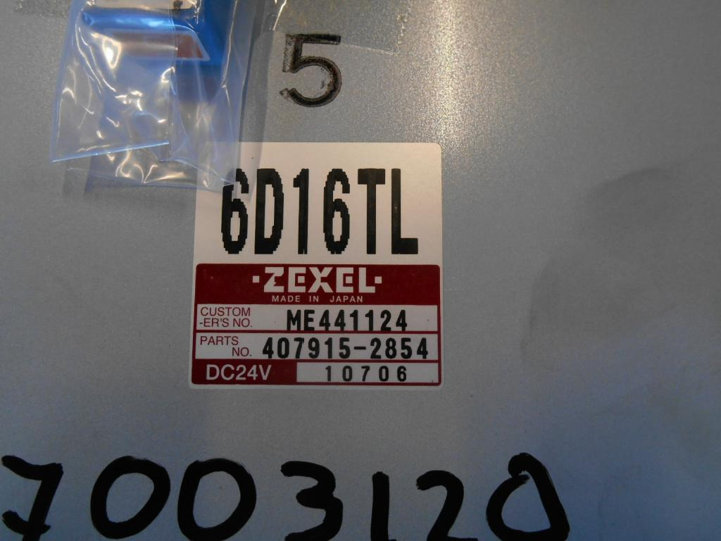 Zexel 6D16TL - - Sistema elétrico por Máquina de construção: foto 2 Zexel 6D16TL - - Sistema elétrico por Máquina de construção: foto 2