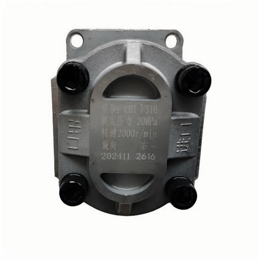 FLAND FL45 Wheel Loader Hydraulic Gear Pump CBT-F316 for Spare Parts - Bomba hidráulica por Pá carregadora de rodas: foto 5 FLAND FL45 Wheel Loader Hydraulic Gear Pump CBT-F316 for Spare Parts - Bomba hidráulica por Pá carregadora de rodas: foto 5
