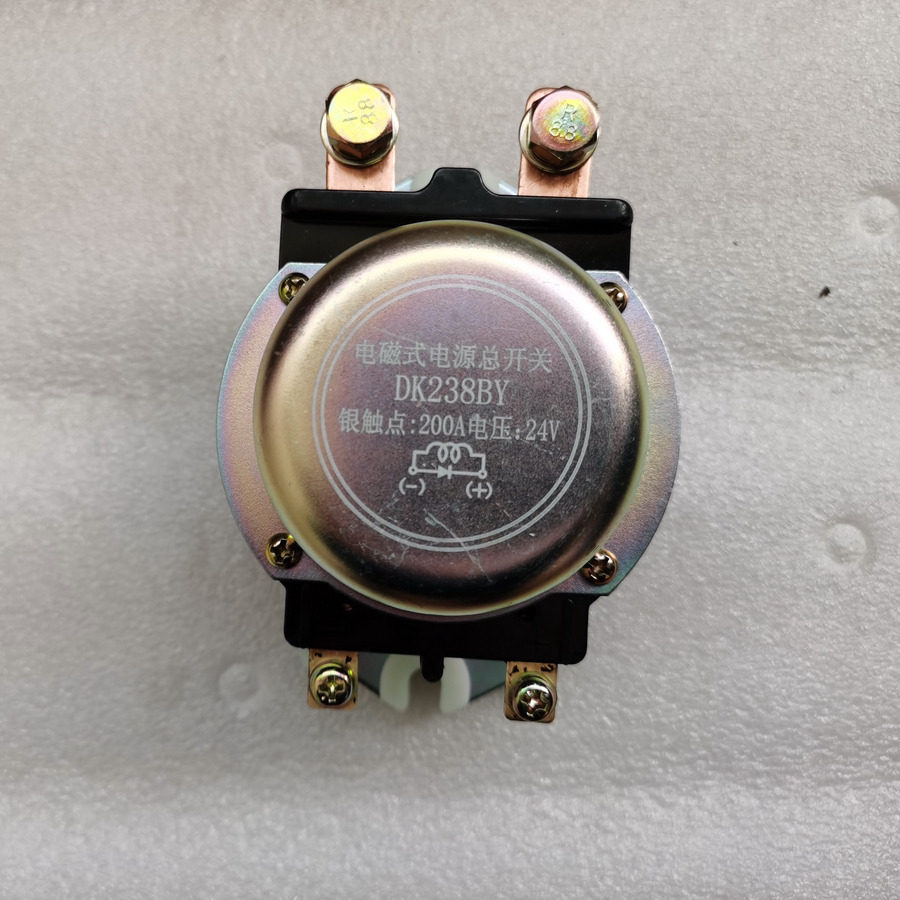 QINGDAO PROMISING Electromagnetic Power Main Switch DK238BY for Wheel Loader - Bateria automotiva por Pá carregadora de rodas: foto 2 QINGDAO PROMISING Electromagnetic Power Main Switch DK238BY for Wheel Loader - Bateria automotiva por Pá carregadora de rodas: foto 2