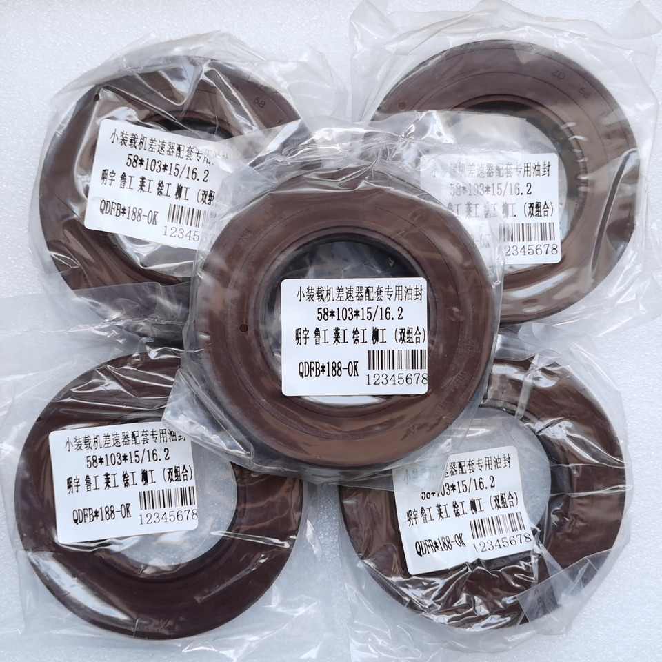 QINGDAO PROMISING Oil Seal for Chinese Wheel Loaders - Caixas de velocidade e peças por Pá carregadora de rodas: foto 1 QINGDAO PROMISING Oil Seal for Chinese Wheel Loaders - Caixas de velocidade e peças por Pá carregadora de rodas: foto 1