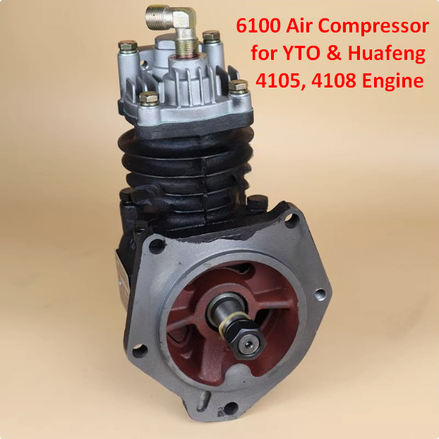 Qingdao Promising Air Compressor for China Engine Spare Parts - Compressor, sistema de ar comprimido por Pá carregadora de rodas: foto 1 Qingdao Promising Air Compressor for China Engine Spare Parts - Compressor, sistema de ar comprimido por Pá carregadora de rodas: foto 1
