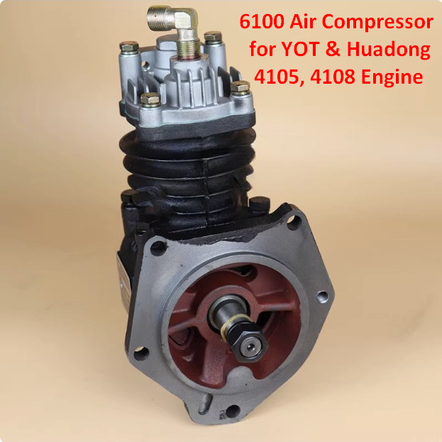 Qingdao Promising Air Compressor for China Engine Spare Parts - Compressor, sistema de ar comprimido por Pá carregadora de rodas: foto 2 Qingdao Promising Air Compressor for China Engine Spare Parts - Compressor, sistema de ar comprimido por Pá carregadora de rodas: foto 2