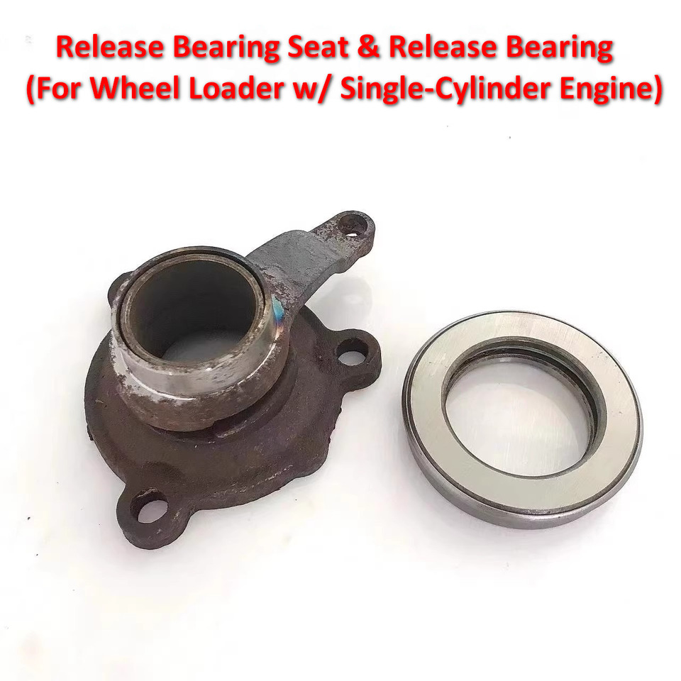 Qingdao Promising Clutch Release Lever for China Loader - Embreagem e peças por Pá carregadora de rodas: foto 2 Qingdao Promising Clutch Release Lever for China Loader - Embreagem e peças por Pá carregadora de rodas: foto 2