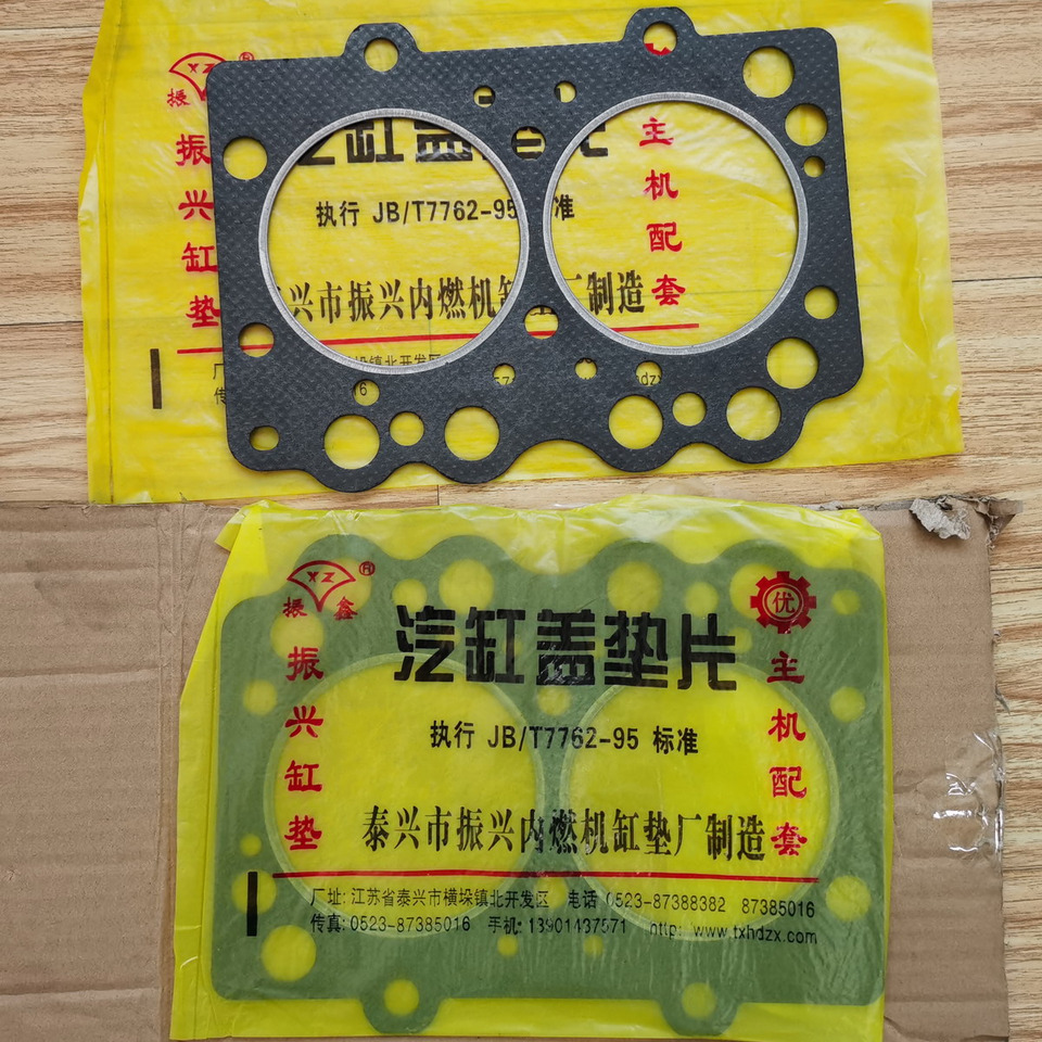 Qingdao Promising Cylinder Head Gasket for CHANGCHAI CZ2102 ENGINE - Junta de motor por Pá carregadora de rodas: foto 2 Qingdao Promising Cylinder Head Gasket for CHANGCHAI CZ2102 ENGINE - Junta de motor por Pá carregadora de rodas: foto 2